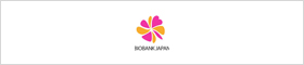 Biobank Japan(일본)